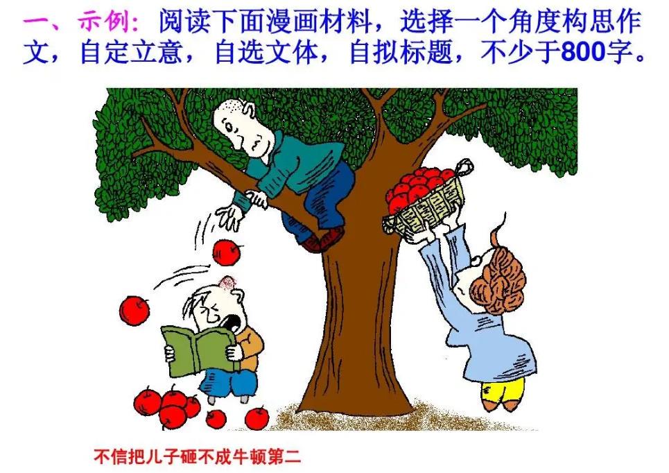 大学篮球运动员如何应对常见的伤病并进行有效治疗?_0